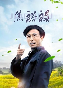 爆R女神『佳多饱』 妖精闺蜜『小番茄』 2022火爆甄选[235M]【3699】